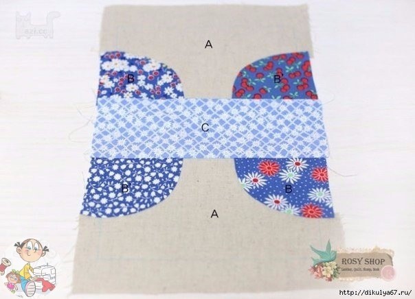 Шьём косметичку