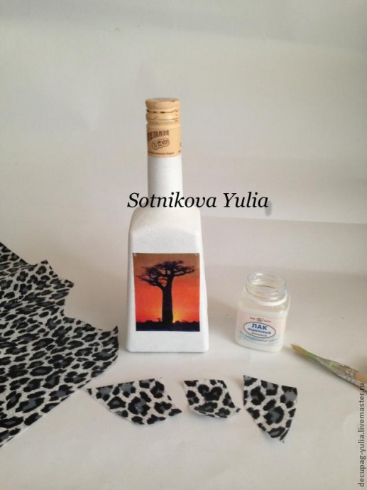 Декопатч бутылки в африканском стиле