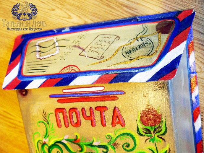 Декорируем старый почтовый ящик: часть 2