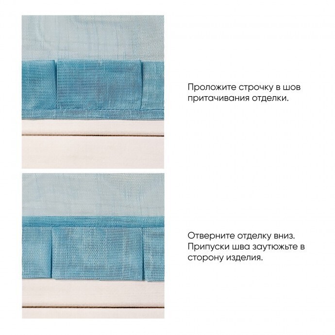 Оригинальная отделка своими руками