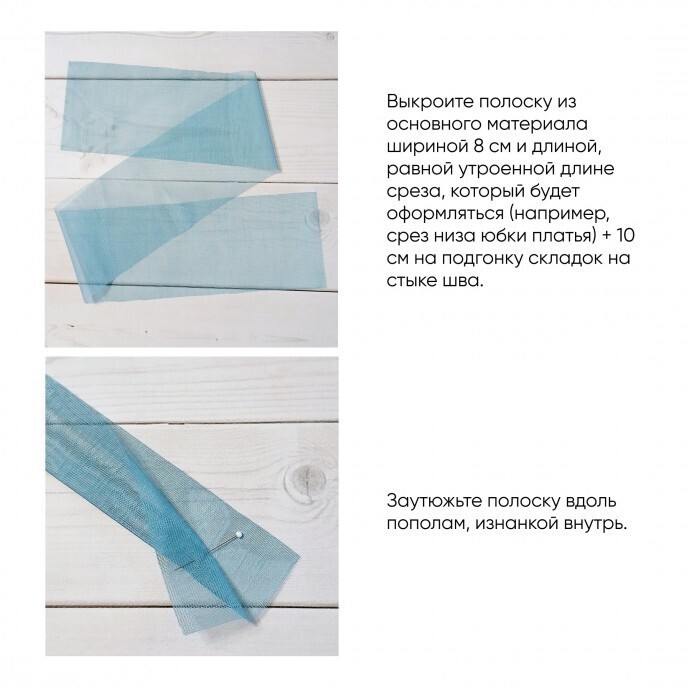 Оригинальная отделка своими руками