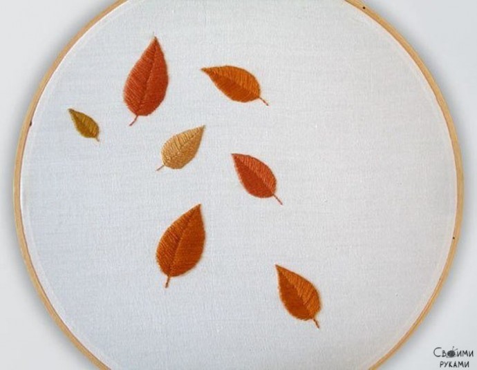 Вышивка гладью листьев