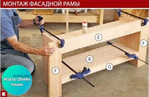 ​Тумба под телевизор своими руками