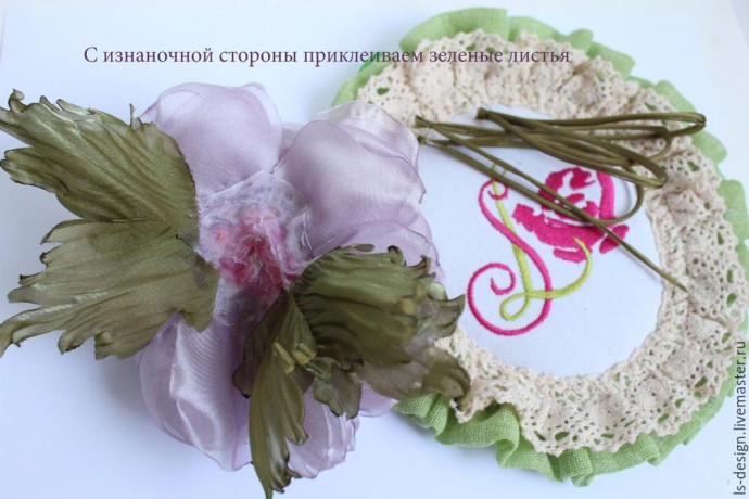 Мастер-класс: создаем нежный "Пион из вуали": часть 5