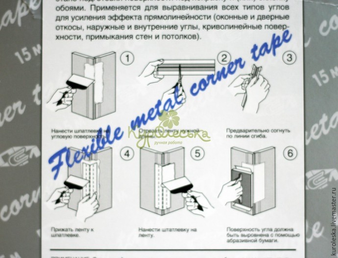 ​Как сделать каттеры быстро и дешево: часть 1