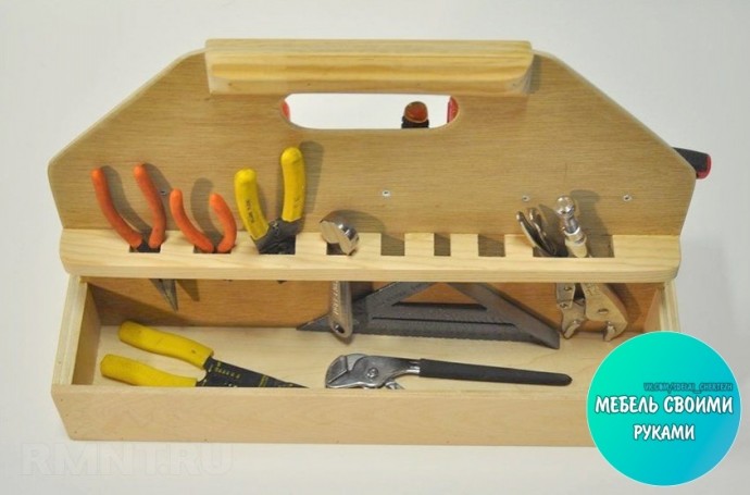 ​Ящик для инструментов