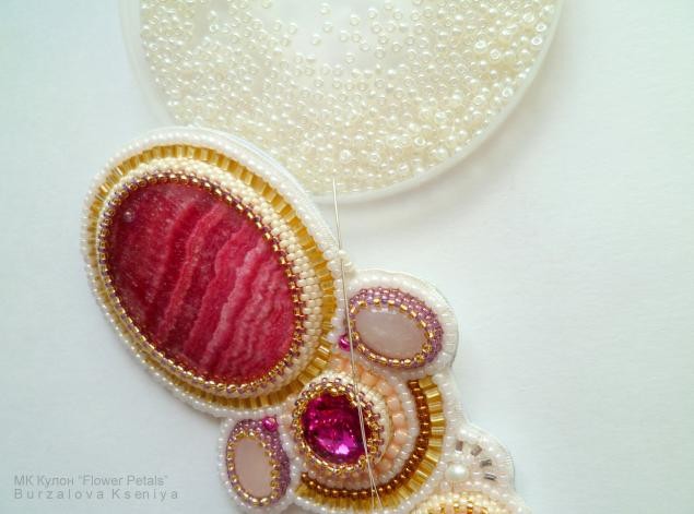 Кулон "Flower Petals"