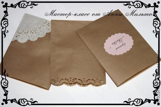 ​Как быстро и просто сделать бумажные пакетики: часть 2