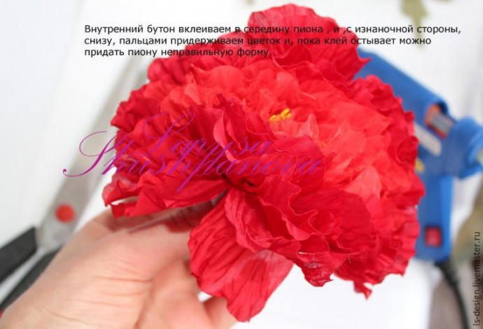 Делаем из ткани гофрированный пион: мастер-класс, часть 5
