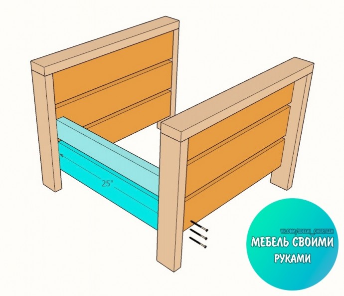 ​Садовое кресло из дерева своими руками