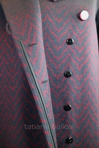 Супатная застёжка