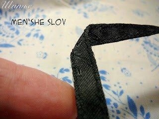 Как сделать навесные петли для подстёжки