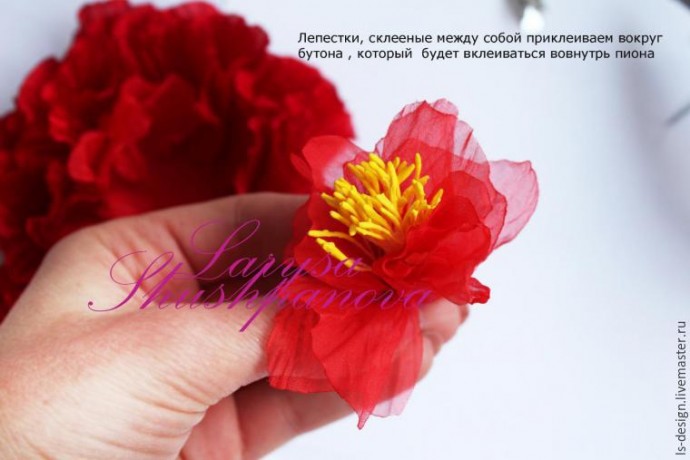 Делаем из ткани гофрированный пион: мастер-класс, часть 4