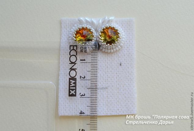 ​Вышиваем полярную сову в виде броши: часть 2