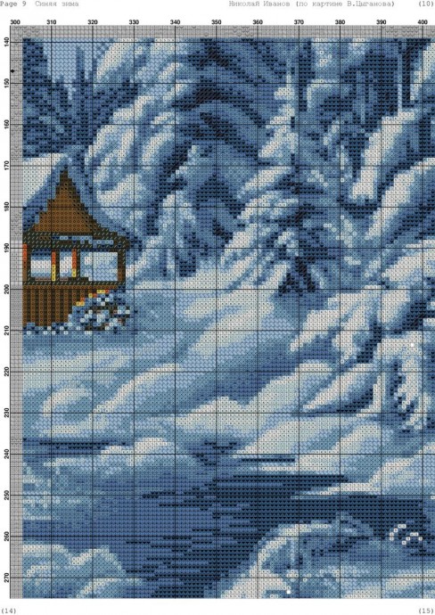 Вышиваем зимние пейзажи: часть 6