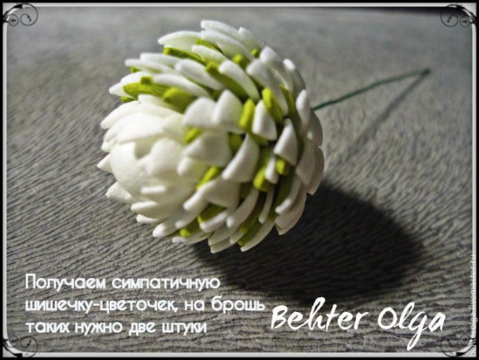 ​Создаем брошь "Белый клевер" из фоамирана: часть 3