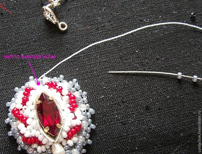 ​Создаем свадебные серьги "Мирослава": часть 5