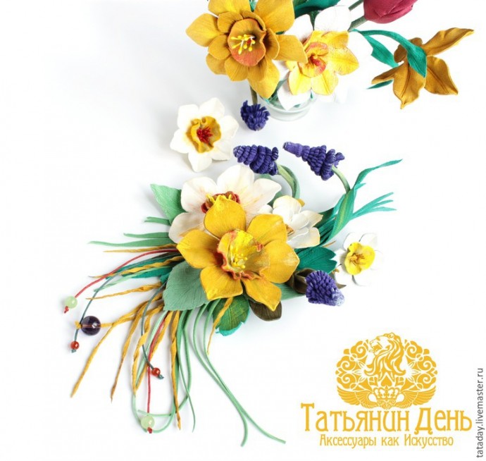 ​Делаем брошь из кожи "Прекрасный букет" с нарциссом и гиацинтом: часть 4