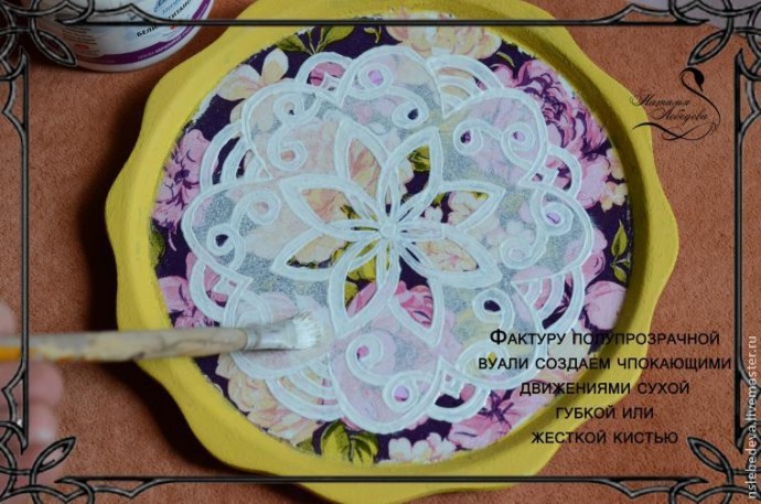 Как легко и просто нарисовать ажурное кружево на поверхности: часть 2