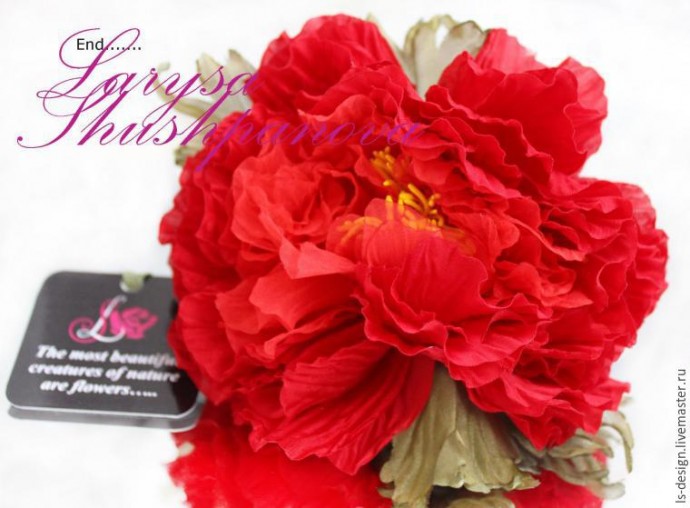 Делаем из ткани гофрированный пион: мастер-класс, часть 5