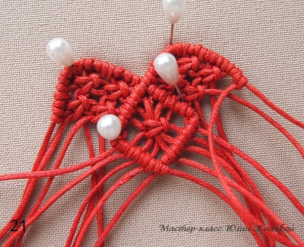 ​Плетёное сердечко в технике макраме: часть 3