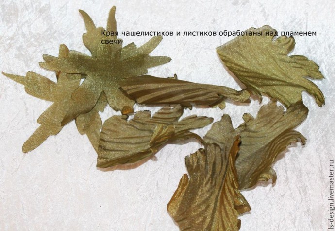 Мастер-класс: создаем нежный "Пион из вуали": часть 4