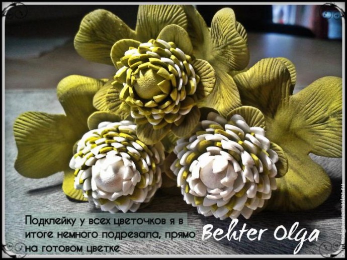 ​Создаем брошь "Белый клевер" из фоамирана: часть 4