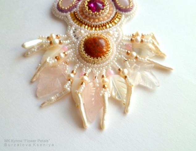 Кулон "Flower Petals"