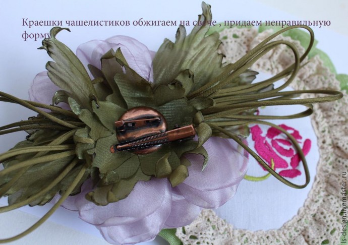 Мастер-класс: создаем нежный "Пион из вуали": часть 5