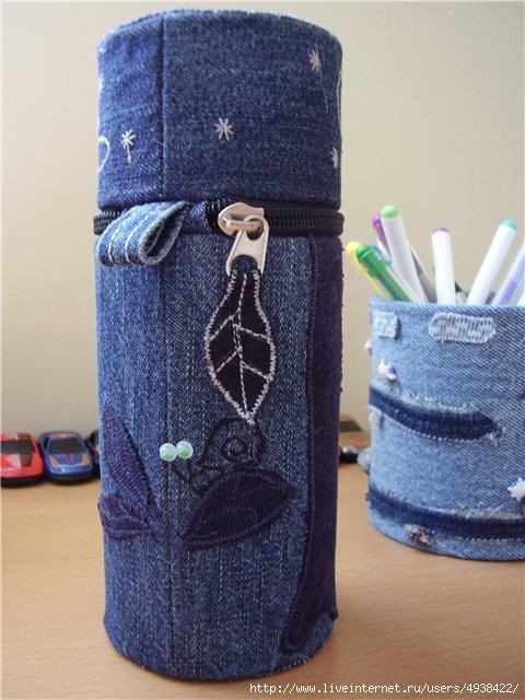 Что сделать из старых джинсов: пенал