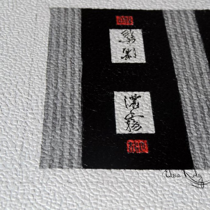 ​Превращаем чехословацкий столик в японский: часть 2