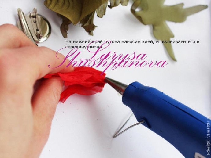 Делаем из ткани гофрированный пион: мастер-класс, часть 5