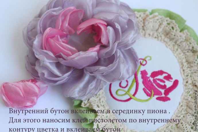 Мастер-класс: создаем нежный "Пион из вуали": часть 4