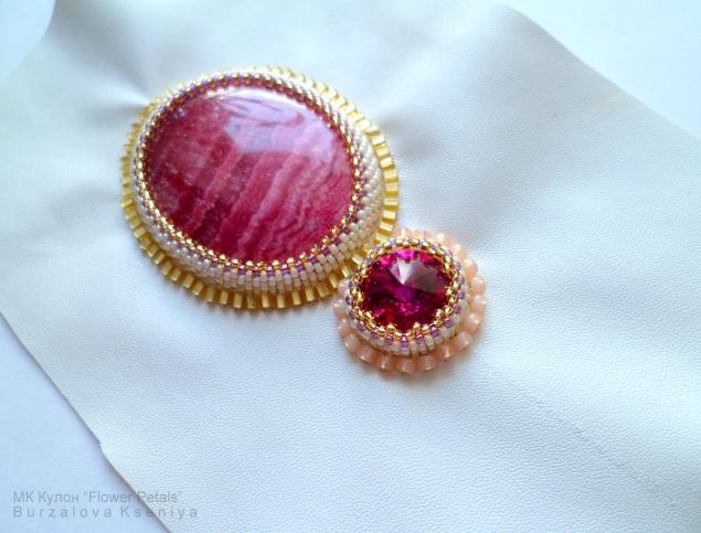 Кулон "Flower Petals"