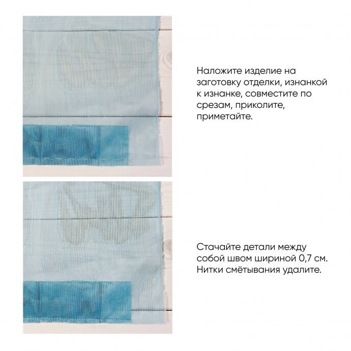 Оригинальная отделка своими руками