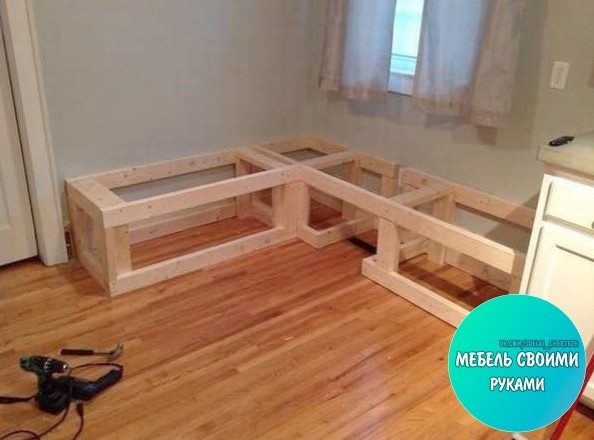 Угловая скамейка на кухню