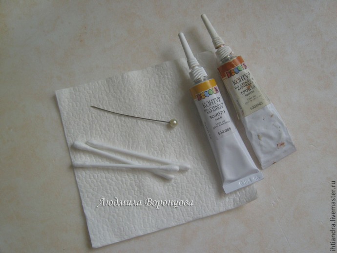 Расписные листья: часть 1