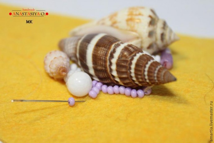 Сутажная брошь с ракушками: мастер-класс, часть 1