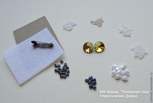 ​Вышиваем полярную сову в виде броши: часть 1