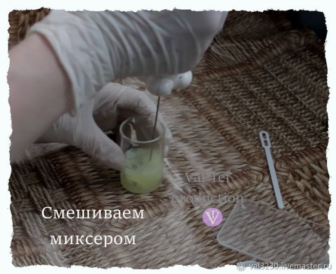 Делаем защитное средство от УФ своими руками