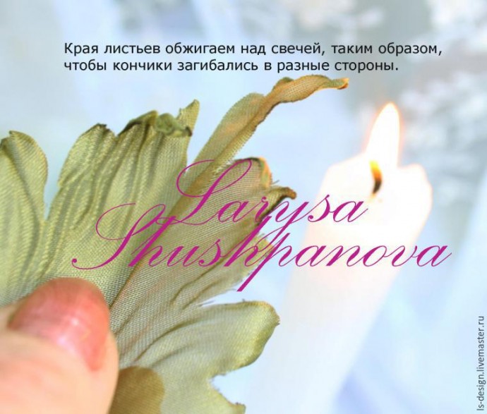 Делаем из ткани гофрированный пион: мастер-класс, часть 3