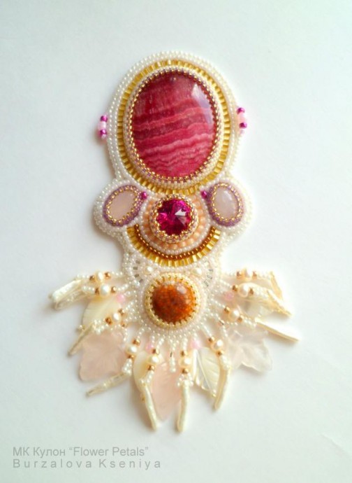 Кулон "Flower Petals"