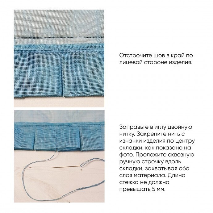 Оригинальная отделка своими руками