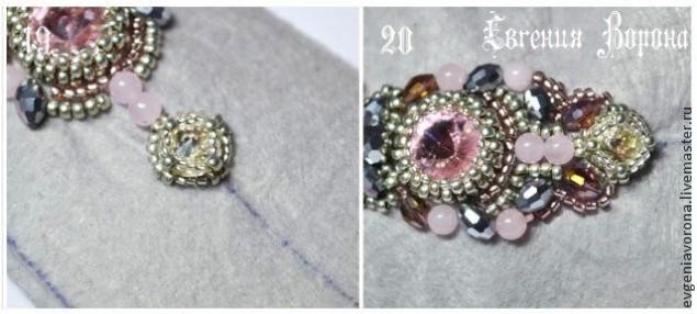 Нежный браслет вышитый бисером: мастер-класс, часть 2