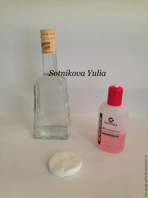 Декопатч бутылки в африканском стиле