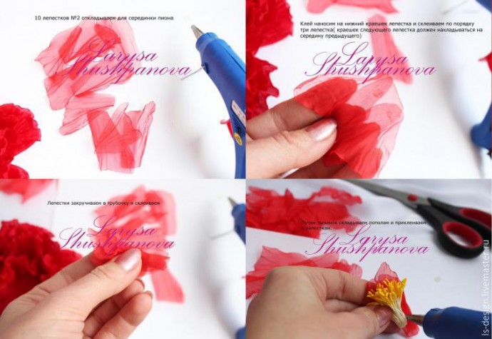 Делаем из ткани гофрированный пион: мастер-класс, часть 4