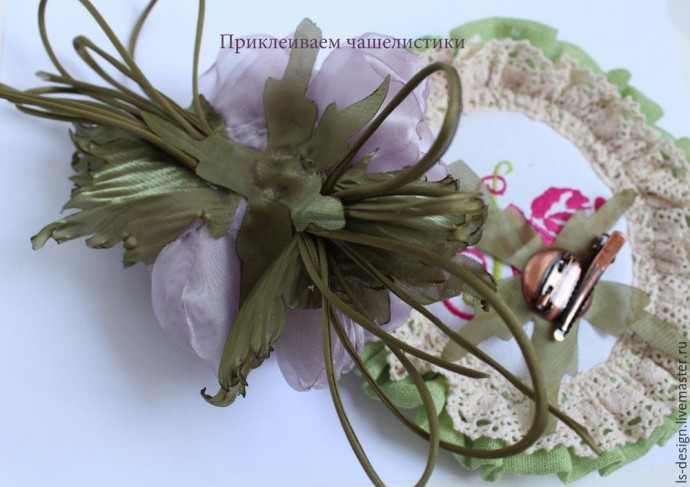 Мастер-класс: создаем нежный "Пион из вуали": часть 5