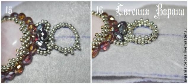 Нежный браслет вышитый бисером: мастер-класс, часть 2