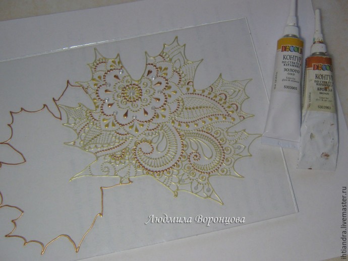 Расписные листья: часть 3