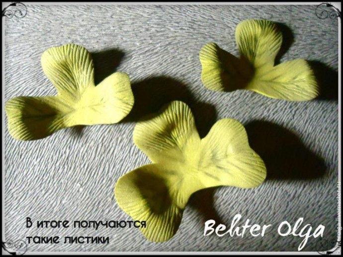 ​Создаем брошь "Белый клевер" из фоамирана: часть 2